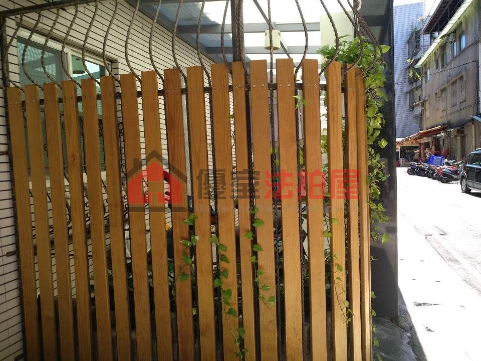 Uhomes