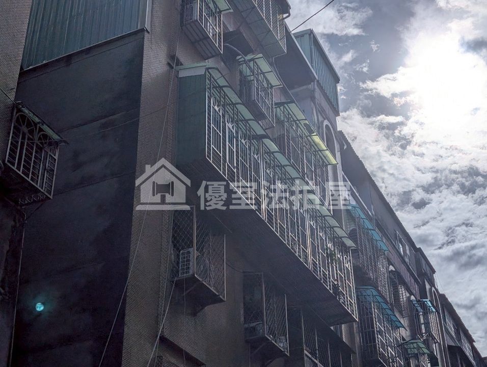 Uhomes