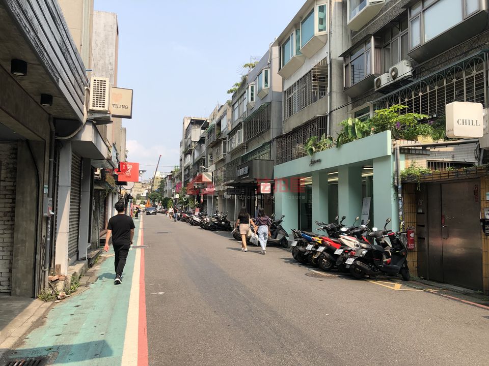 Uhomes