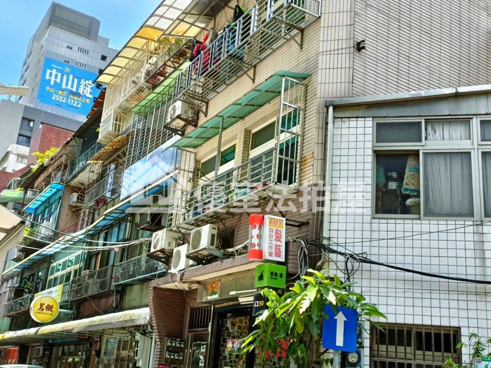 Uhomes