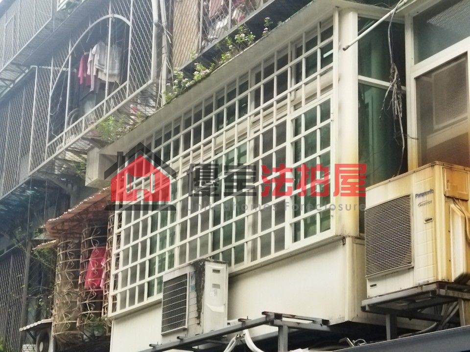 Uhomes