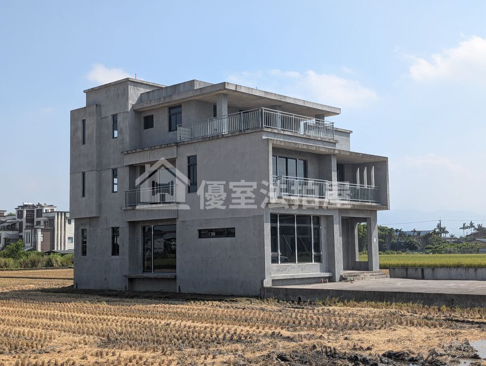 Uhomes
