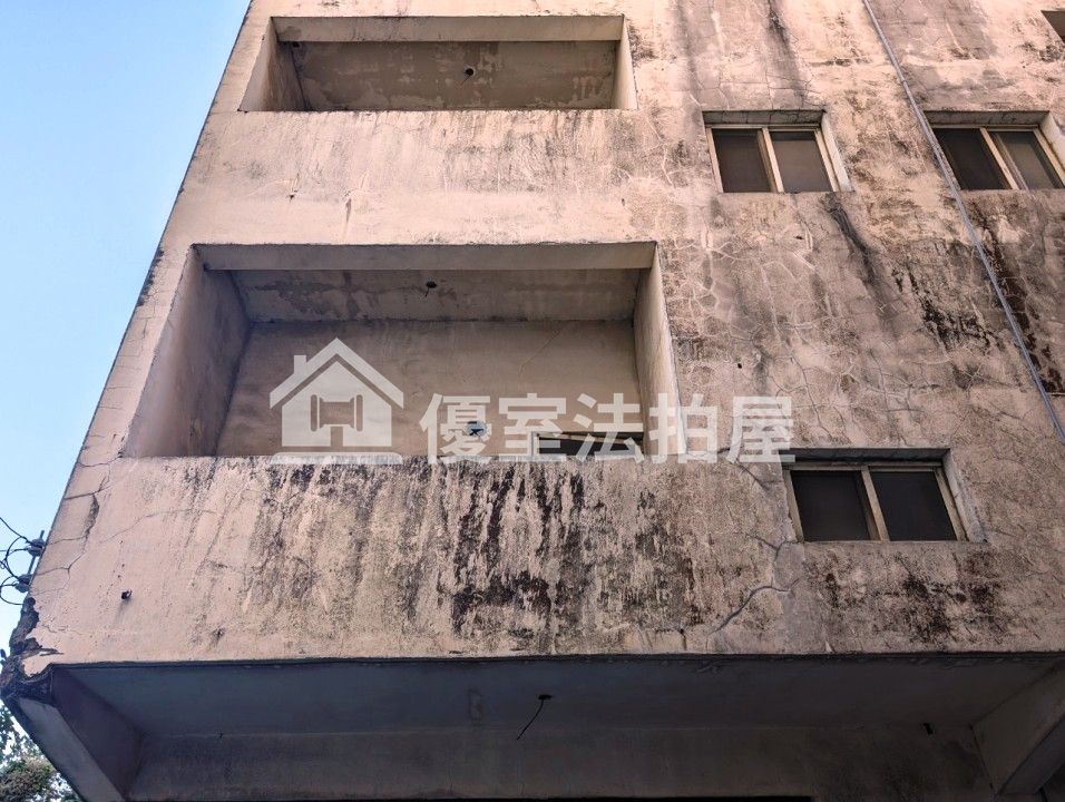 Uhomes