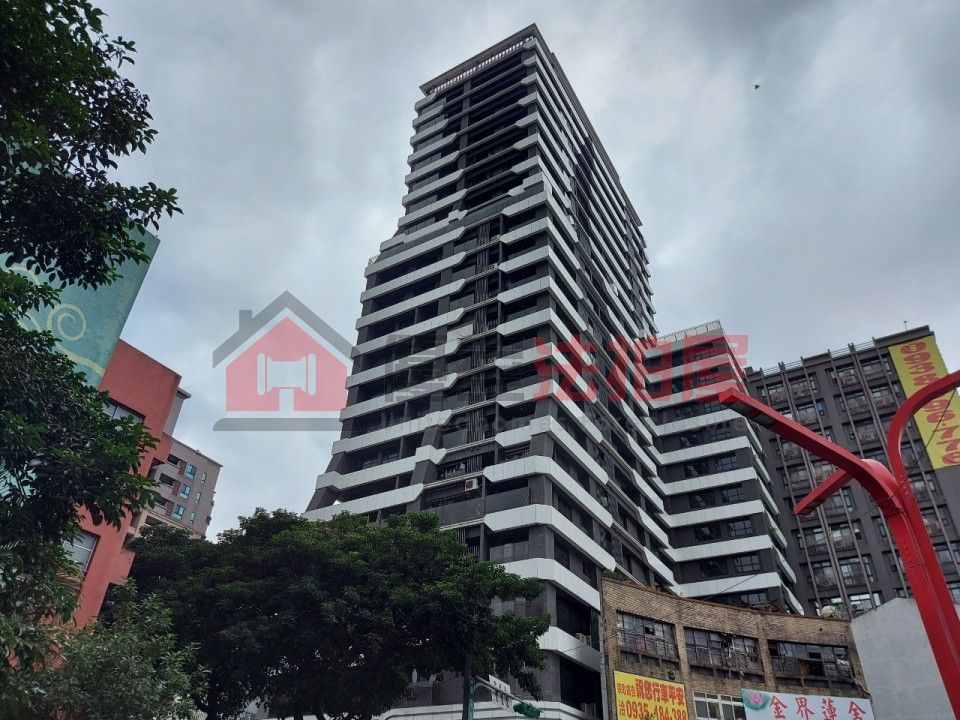 Uhomes