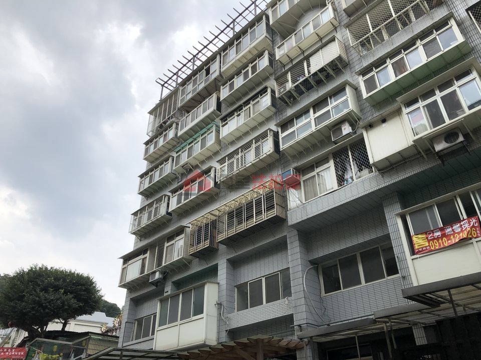 Uhomes