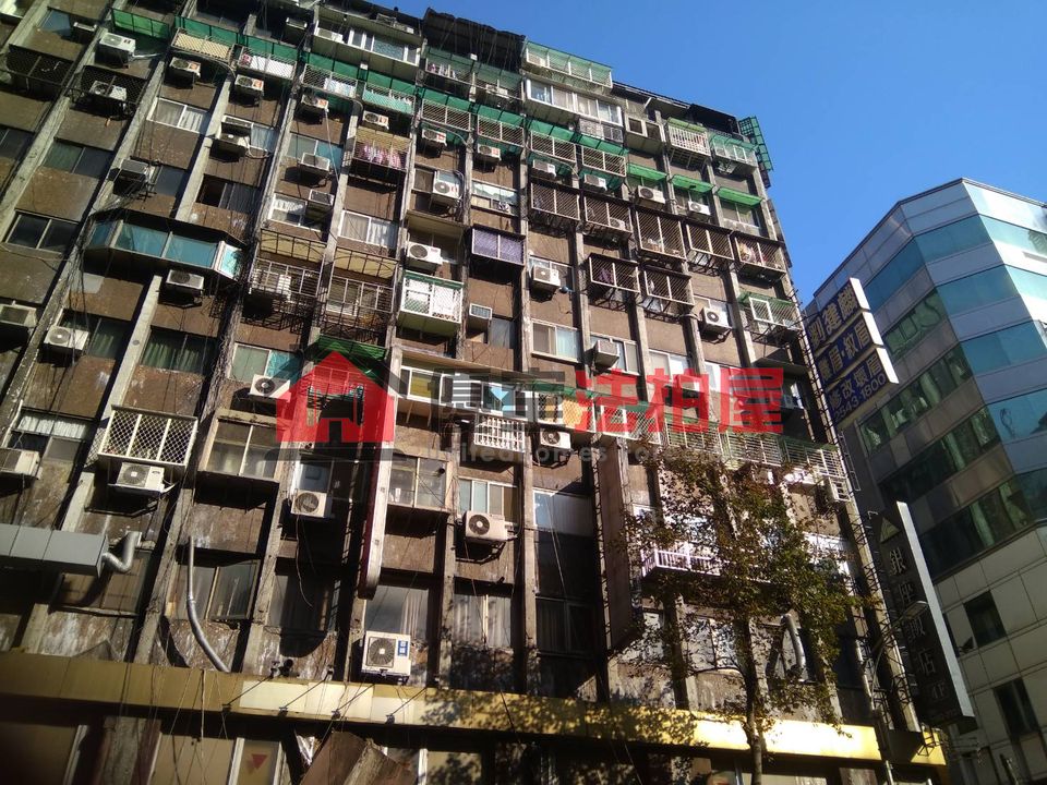 Uhomes