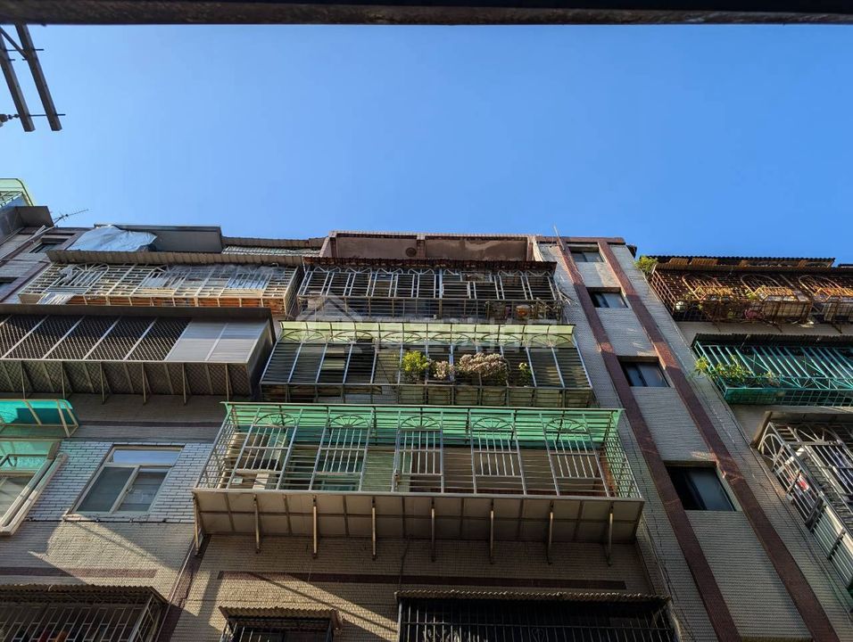 Uhomes