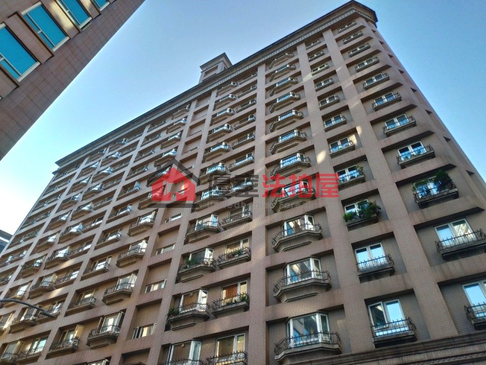 Uhomes