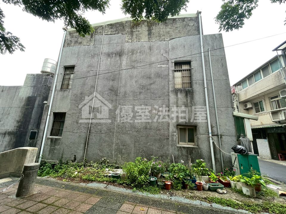 Uhomes