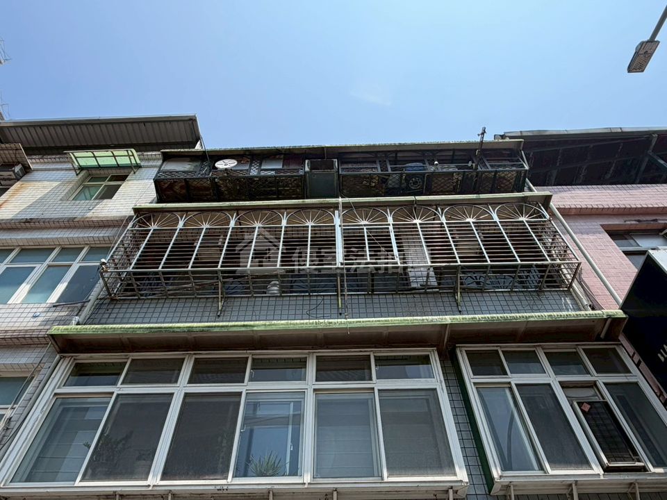 Uhomes