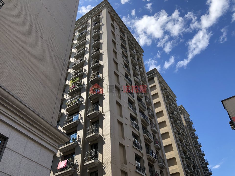 Uhomes