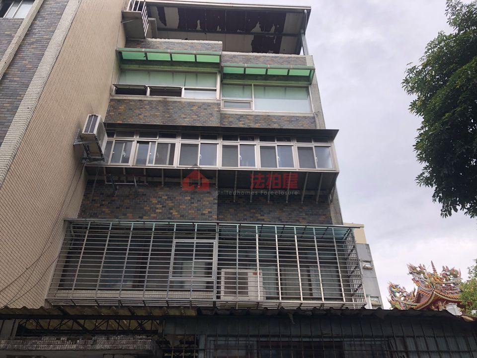 Uhomes