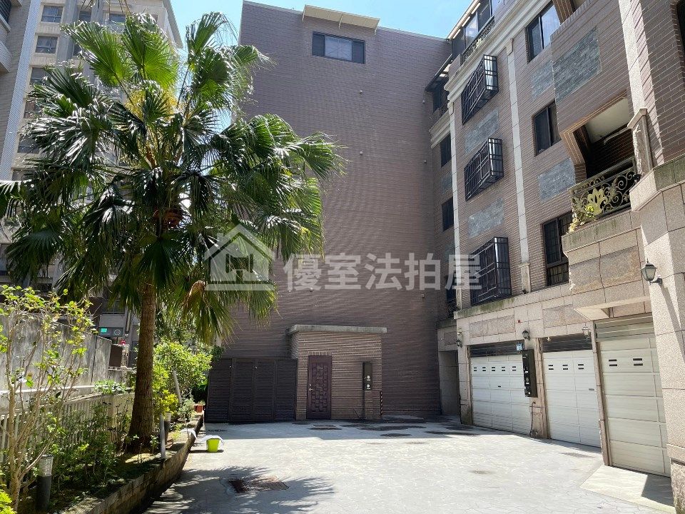 Uhomes