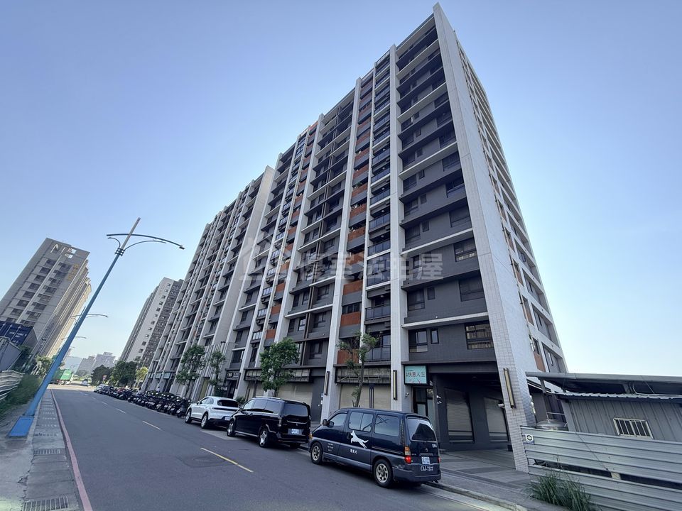 Uhomes