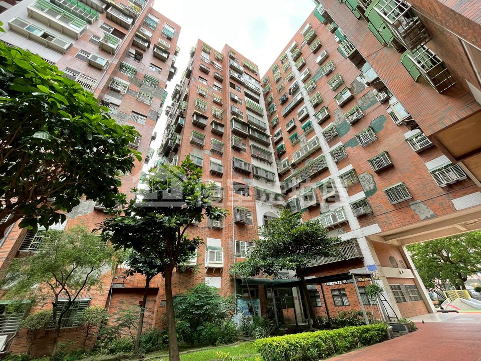 Uhomes