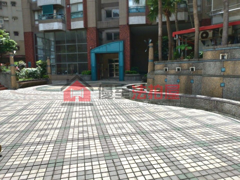 Uhomes