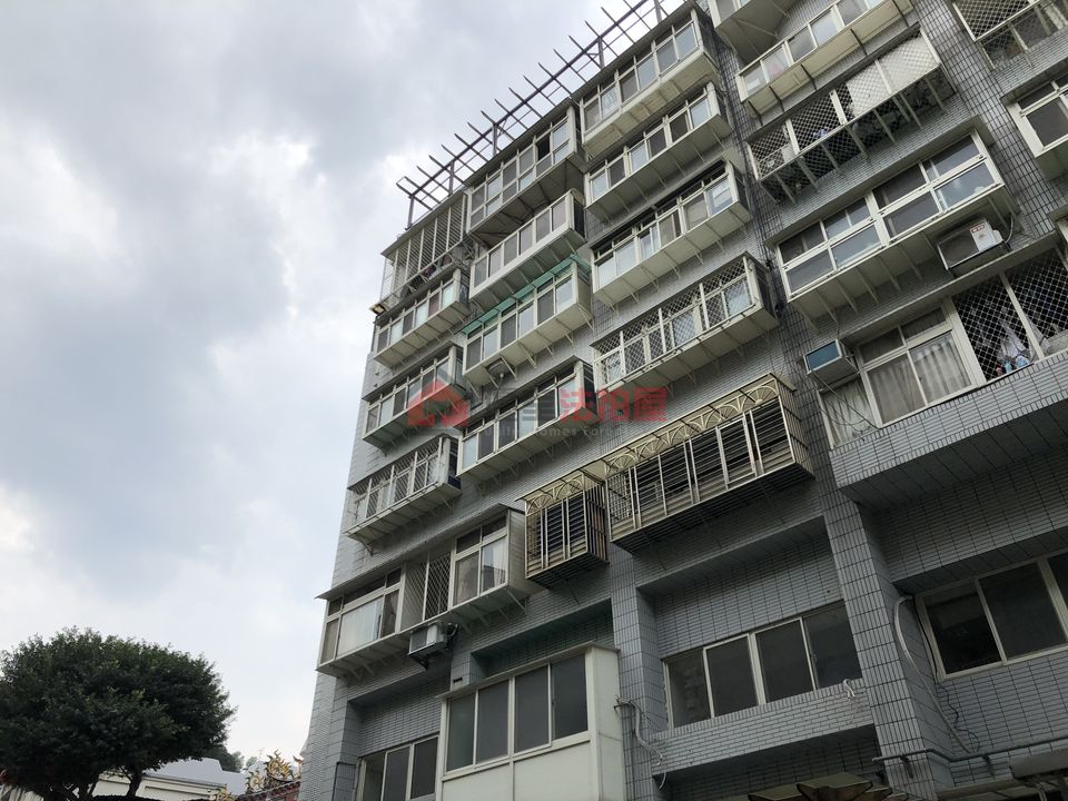 Uhomes