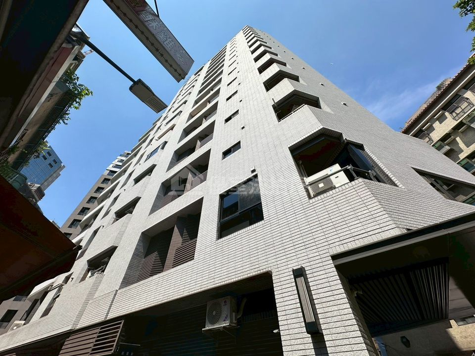 Uhomes