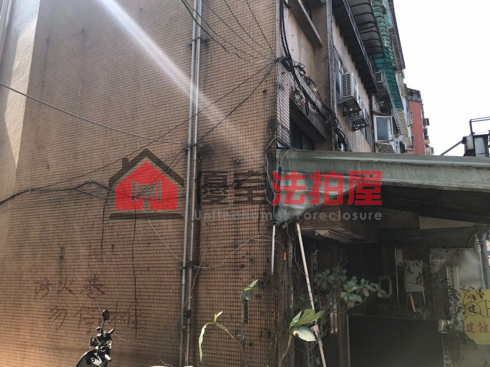 Uhomes