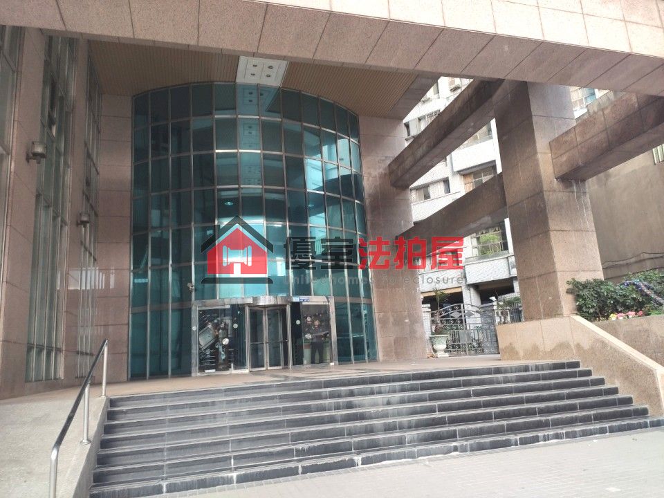 Uhomes