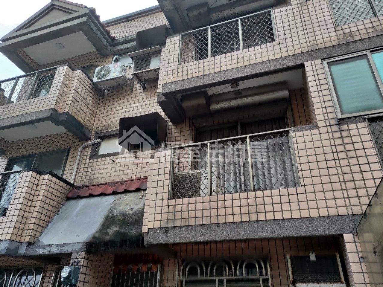 Uhomes