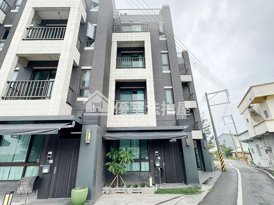 Uhomes