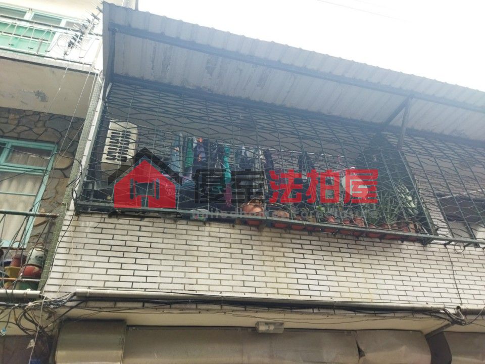 Uhomes