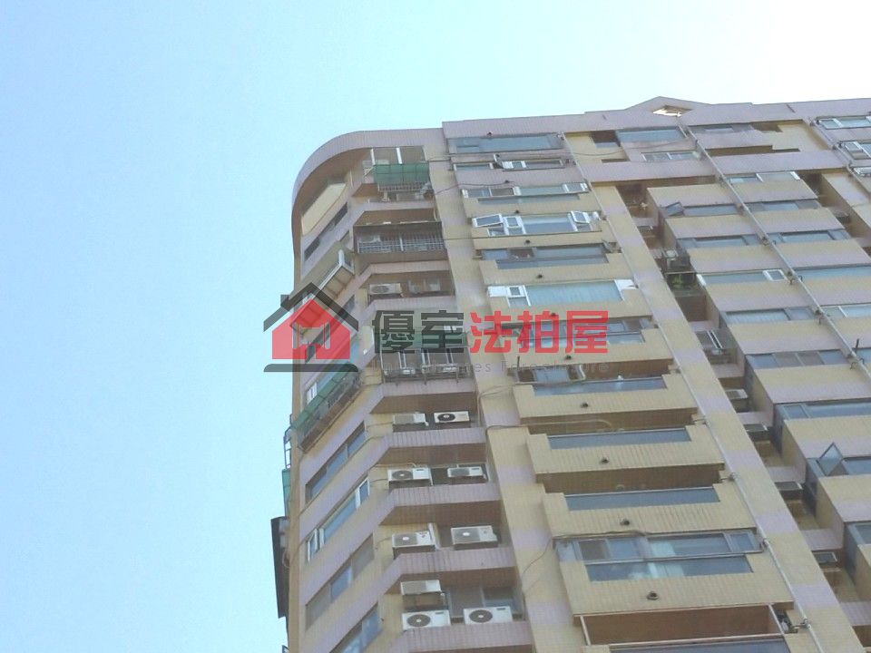 Uhomes