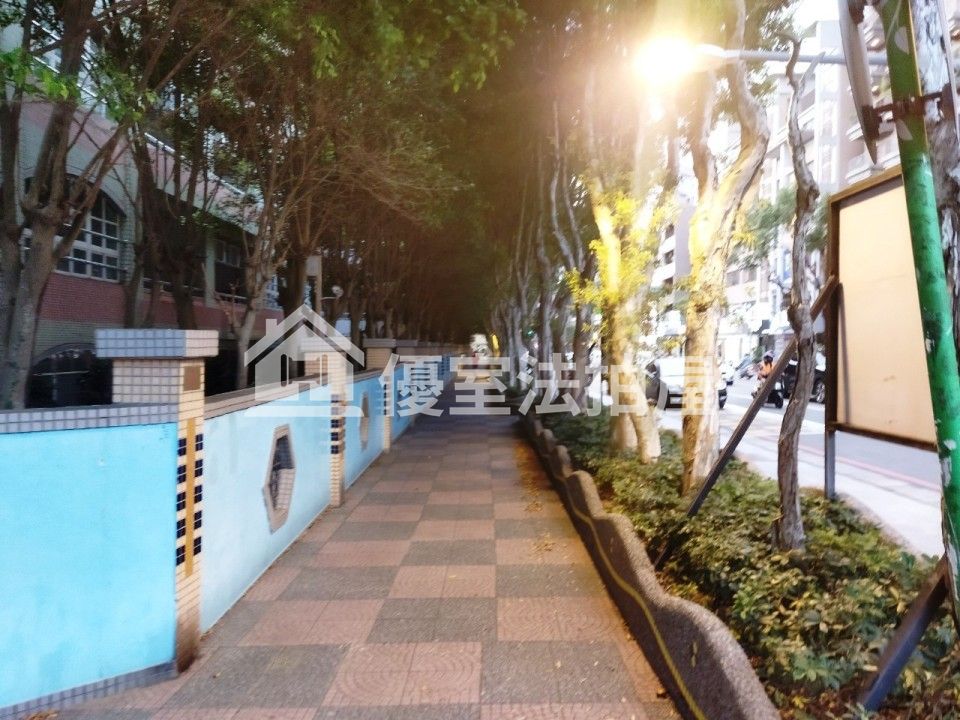 Uhomes
