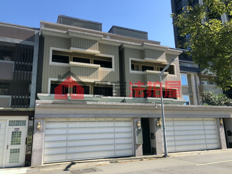 Uhomes