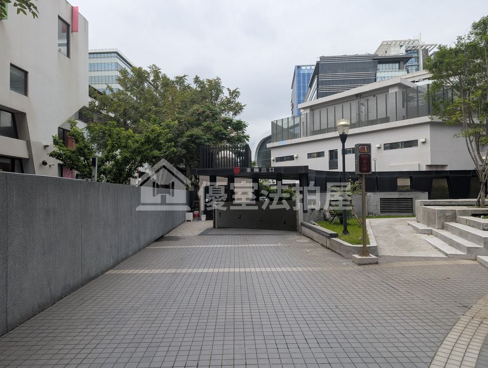 Uhomes