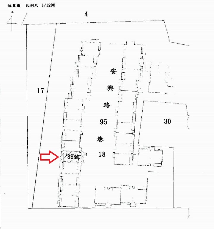 Uhomes