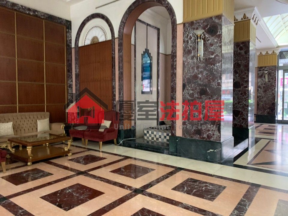 Uhomes