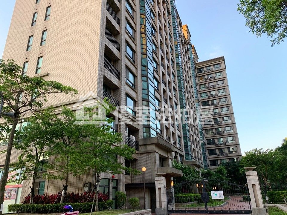 Uhomes