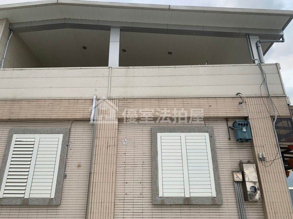 Uhomes