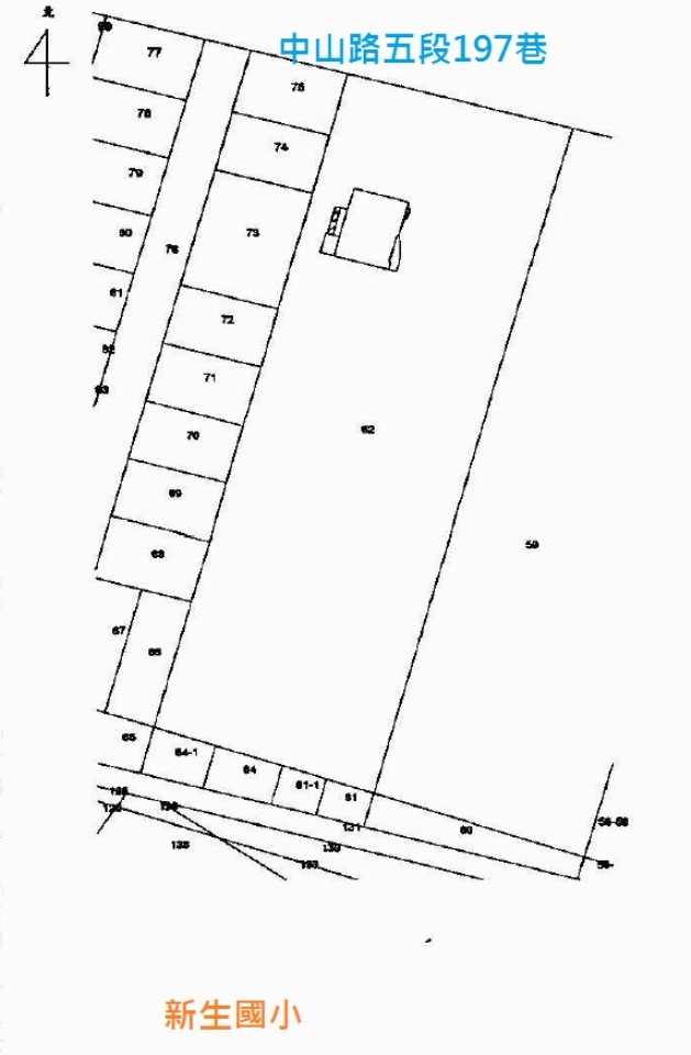 Uhomes
