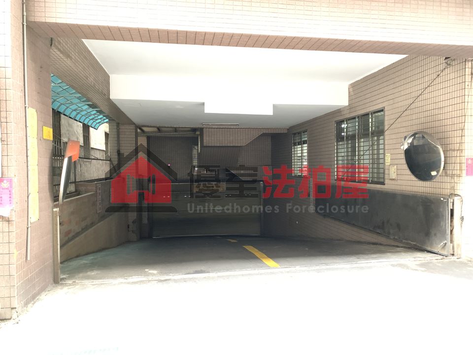 Uhomes
