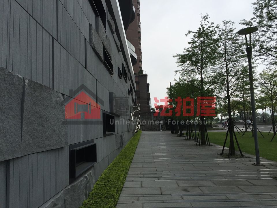 Uhomes