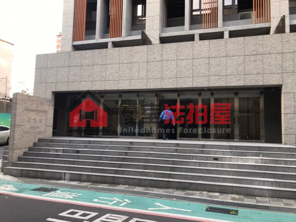 Uhomes