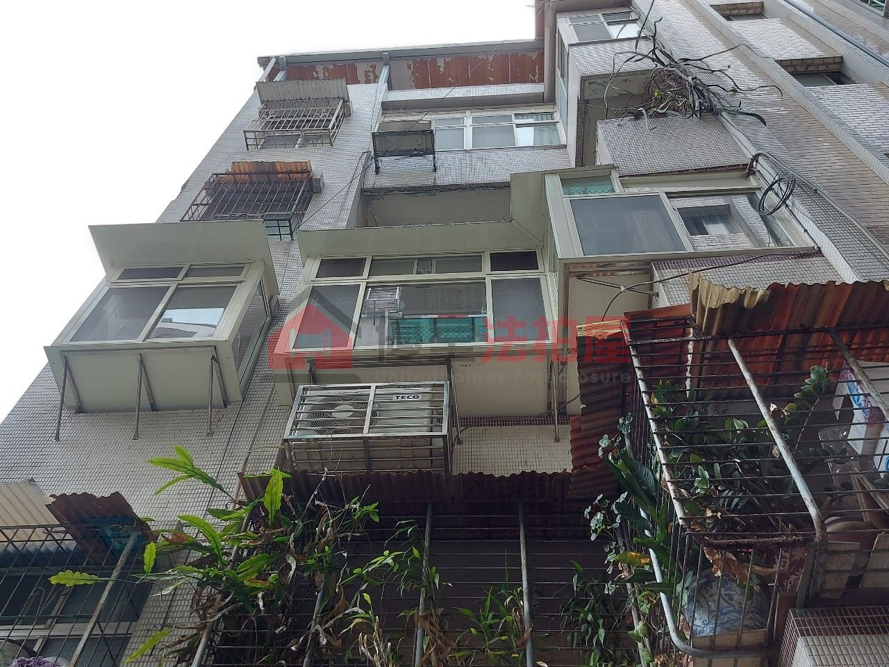 Uhomes