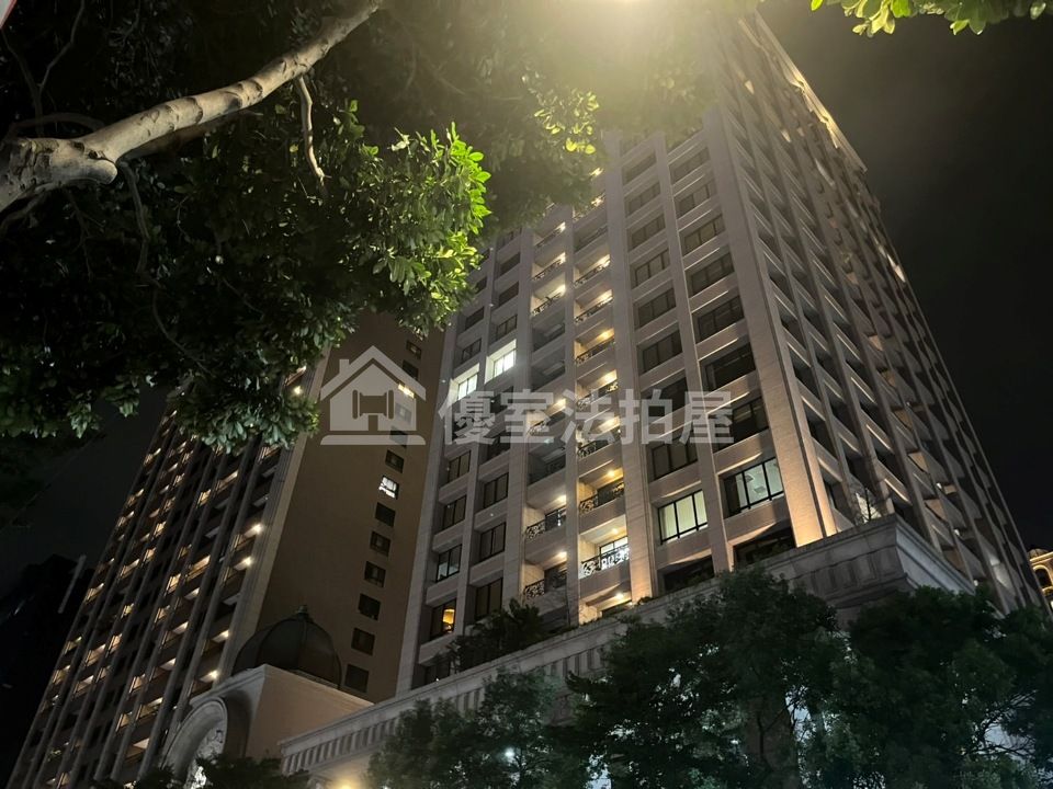 Uhomes