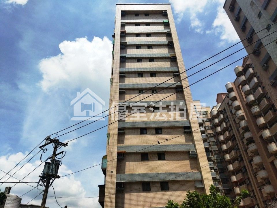 Uhomes