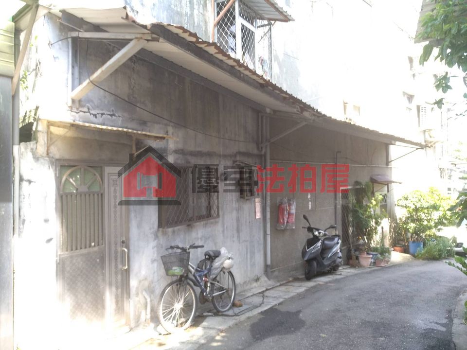 Uhomes