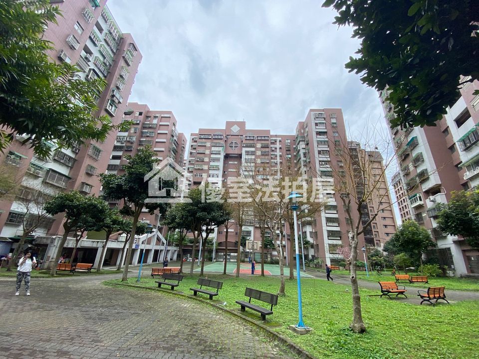 Uhomes