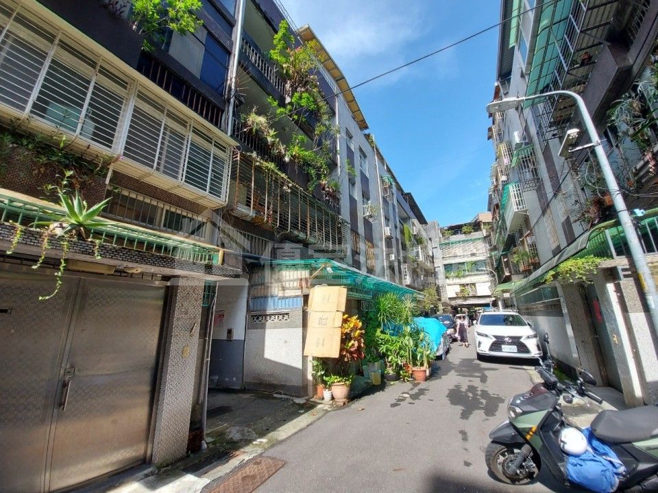 Uhomes