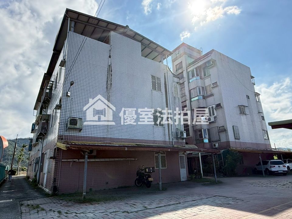 Uhomes