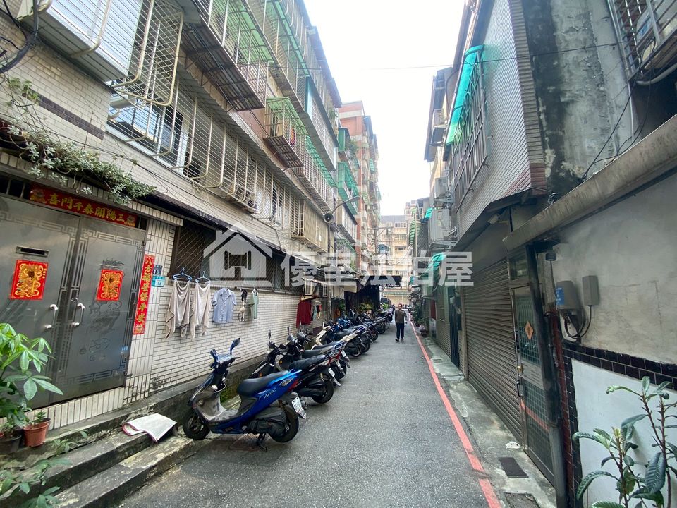 Uhomes