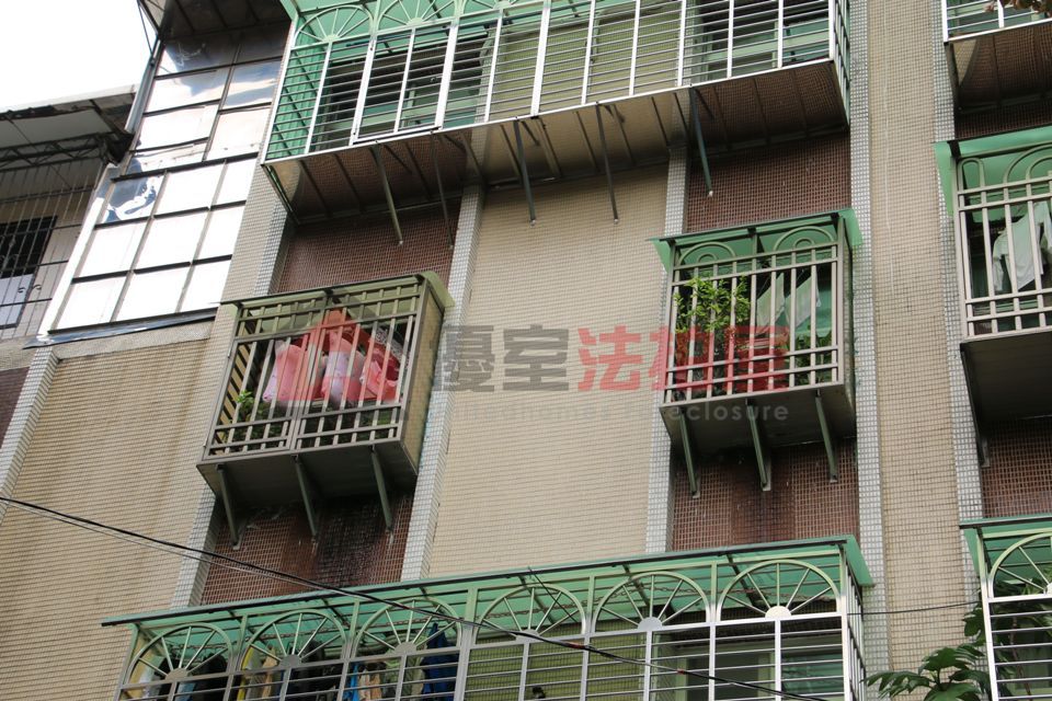 Uhomes