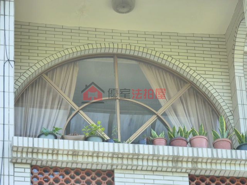 Uhomes