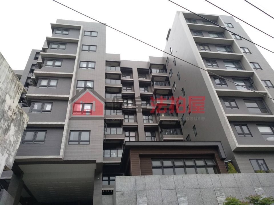 Uhomes